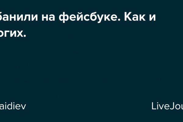 Кракен это современный даркнет маркетплейс