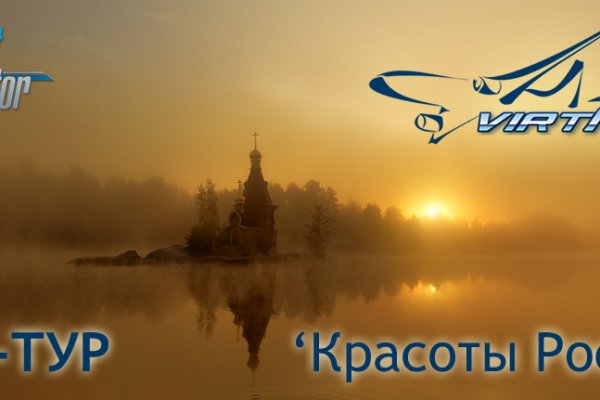 Кракен ссылка зайти