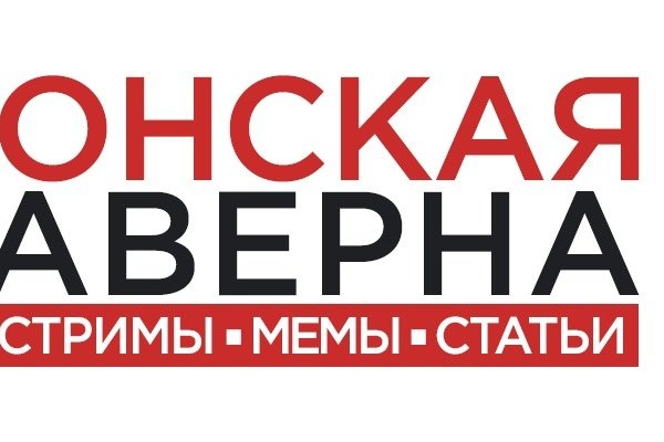 Рабочая ссылка кракен в тор