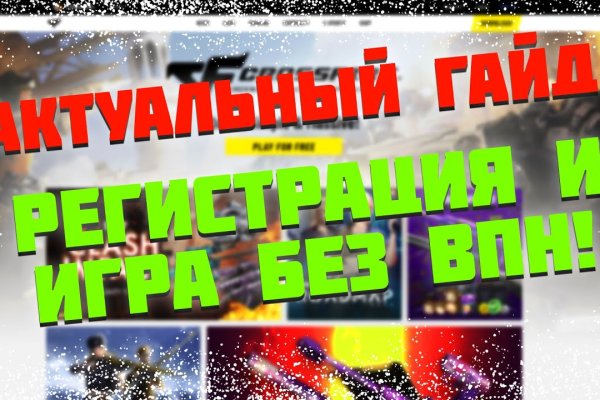 Кракен krakken15at com
