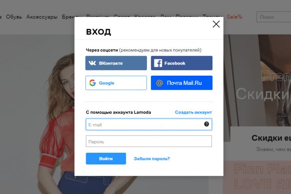 Ссылка на кракен kr2web in