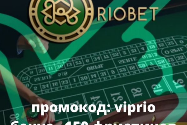 Кракен сайт kr2web in